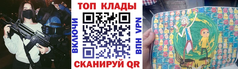 Какие есть наркотики Харабали Alpha PVP
