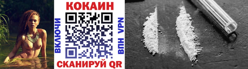 КОКАИН 98%  Харабали 