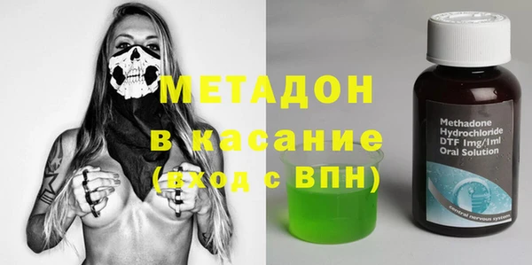 винт Абдулино