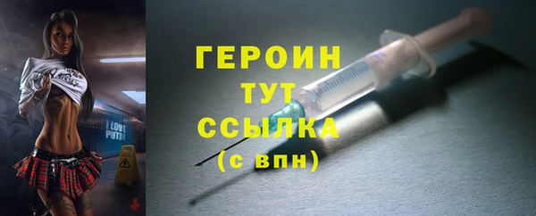 винт Абдулино