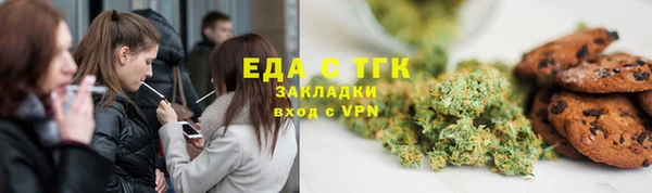 марки nbome Абинск
