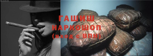 прущий лед Гусев