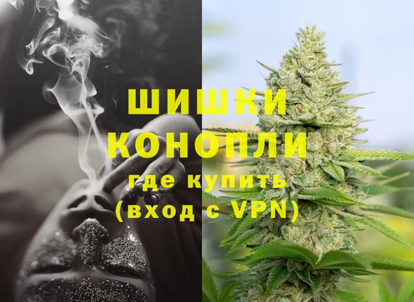 винт Абдулино