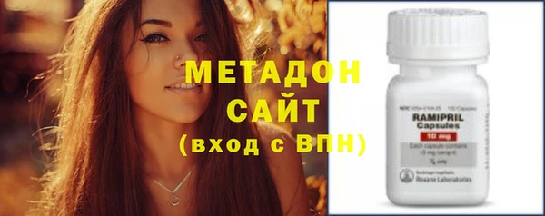 винт Алексеевка