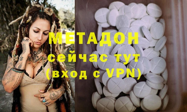 винт Алексеевка