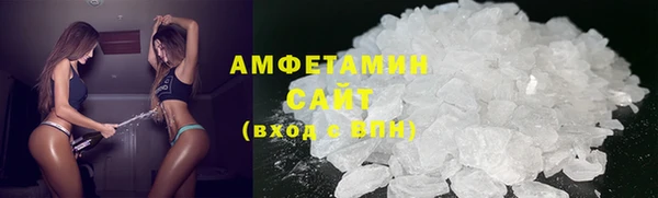 марки nbome Абинск