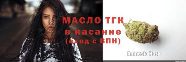 кокаин перу Абаза