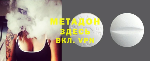 винт Алексеевка