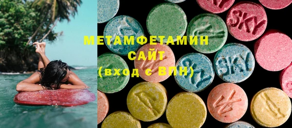 винт Абдулино