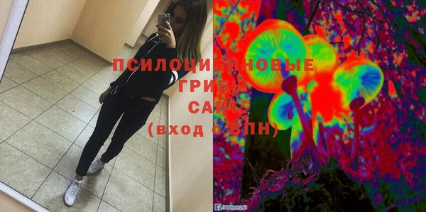 винт Абдулино