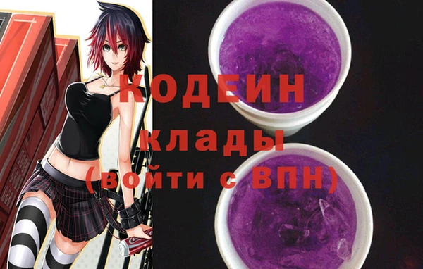 винт Алексеевка