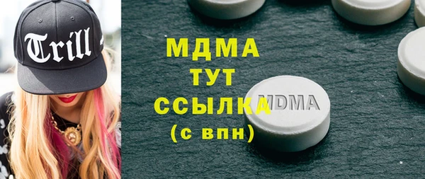 не бодяженный Алексин