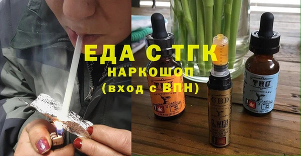 винт Абдулино