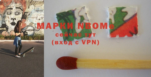 не бодяженный Алексин