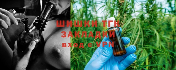 кокаин премиум Гусиноозёрск