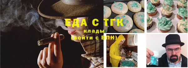 винт Абдулино